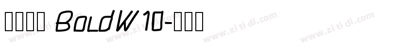 微软雅黑 BoldW10字体转换